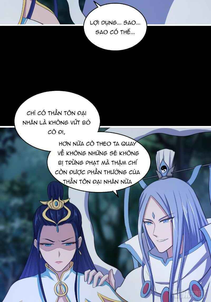 Hậu Cung Của Ta Dựa Vào Rút Thẻ Chapter 43 - Trang 7