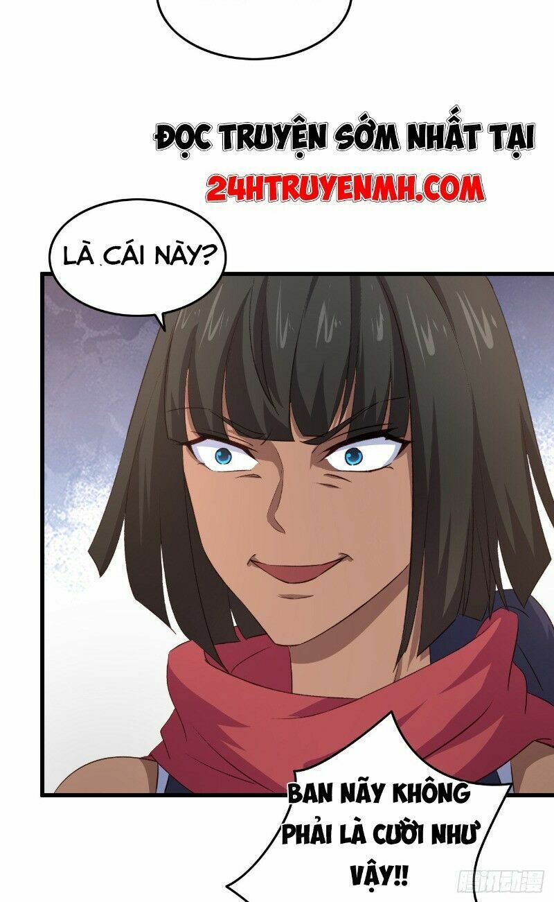 Hậu Cung Của Ta Dựa Vào Rút Thẻ Chapter 23 - Trang 11