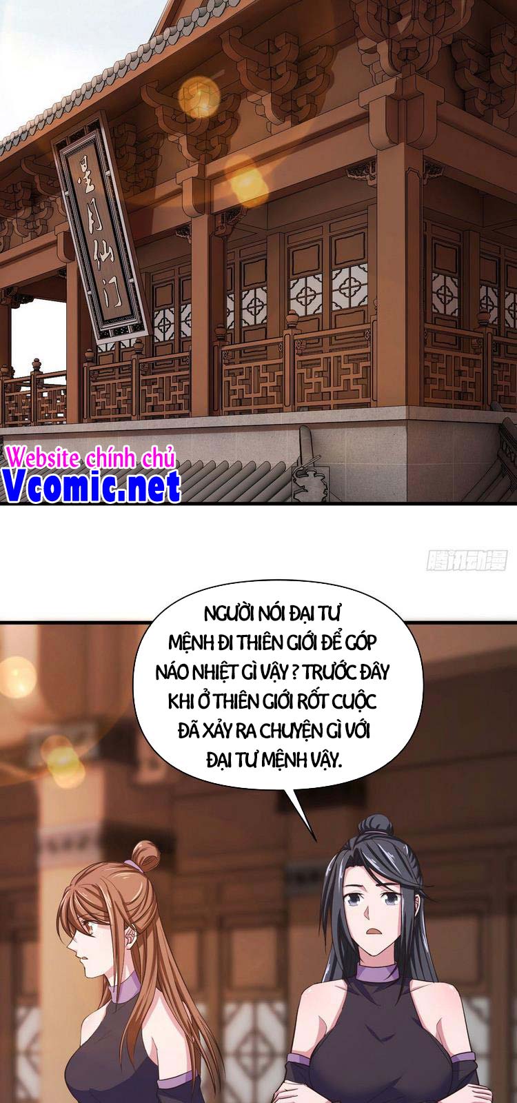 Hậu Cung Của Ta Dựa Vào Rút Thẻ Chapter 162 - Trang 23