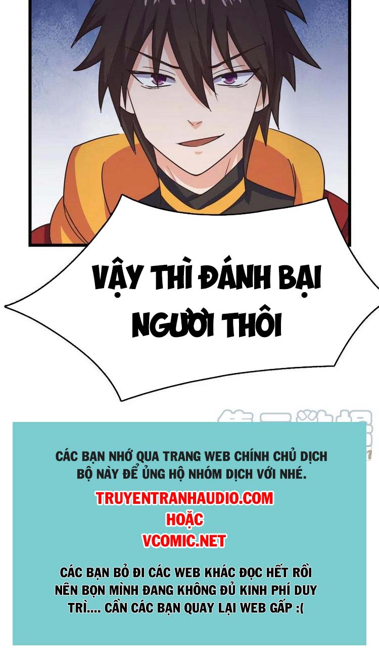 Hậu Cung Của Ta Dựa Vào Rút Thẻ Chapter 183 - Trang 19