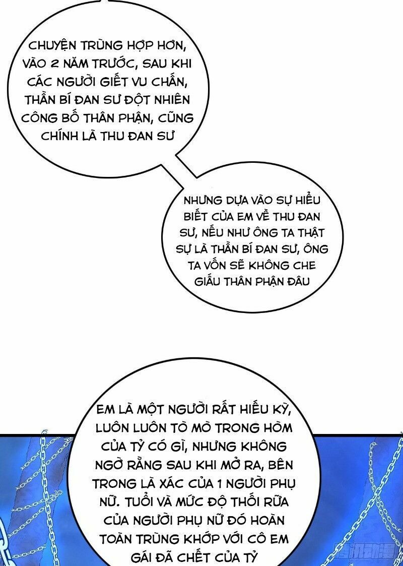 Hậu Cung Của Ta Dựa Vào Rút Thẻ Chapter 28 - Trang 45