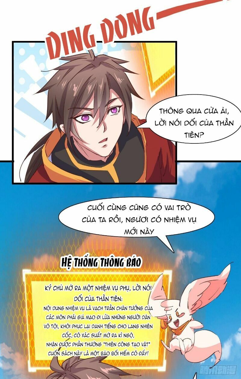 Hậu Cung Của Ta Dựa Vào Rút Thẻ Chapter 53 - Trang 45