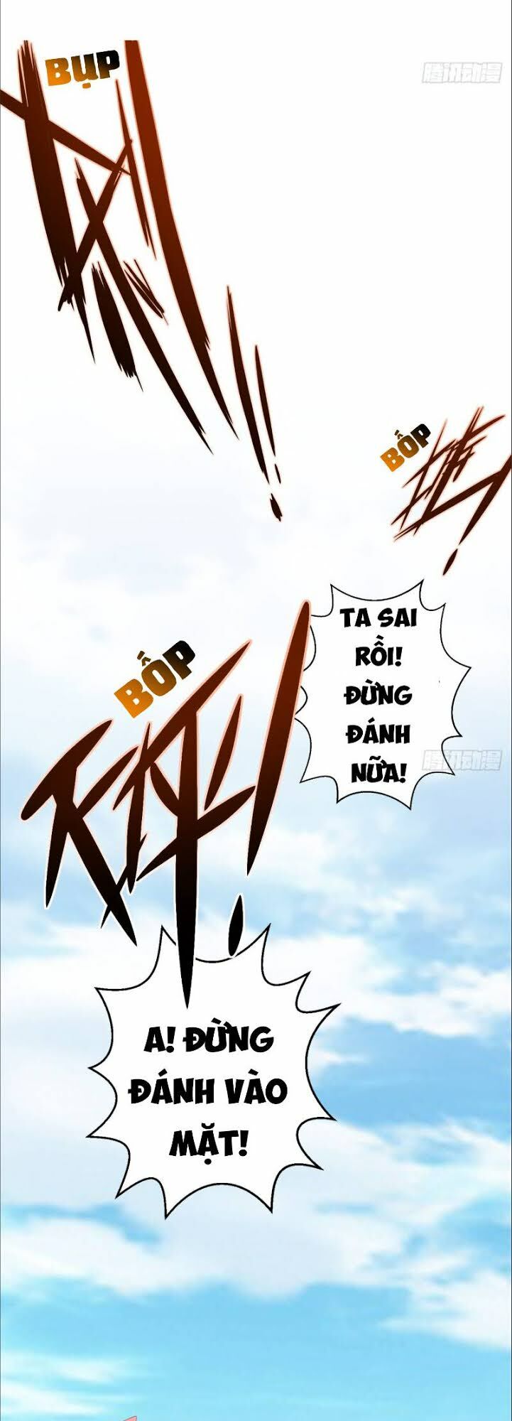 Hậu Cung Của Ta Dựa Vào Rút Thẻ Chapter 2 - Trang 10