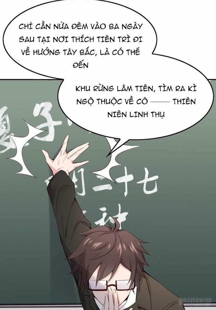 Hậu Cung Của Ta Dựa Vào Rút Thẻ Chapter 8 - Trang 77