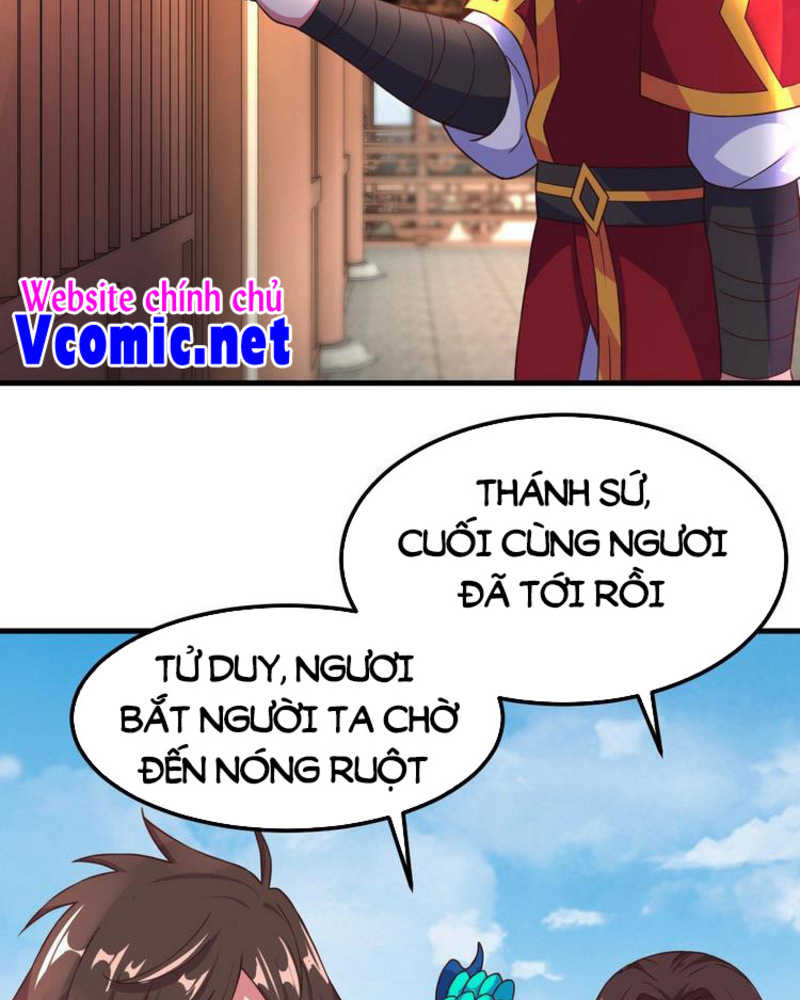 Hậu Cung Của Ta Dựa Vào Rút Thẻ Chapter 171 - Trang 7