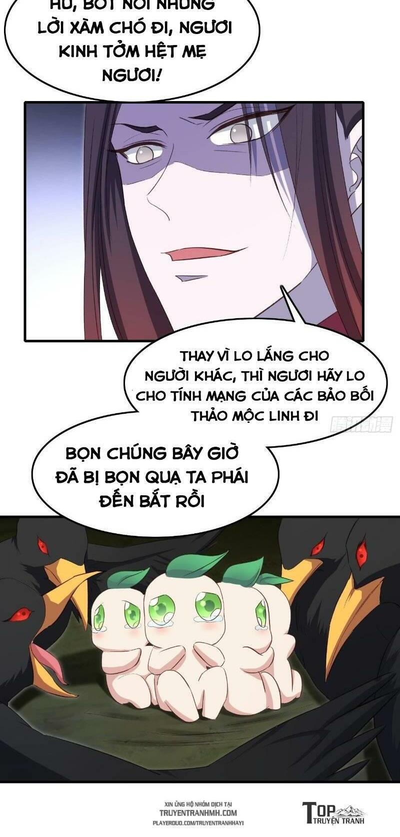 Hậu Cung Của Ta Dựa Vào Rút Thẻ Chapter 12 - Trang 14