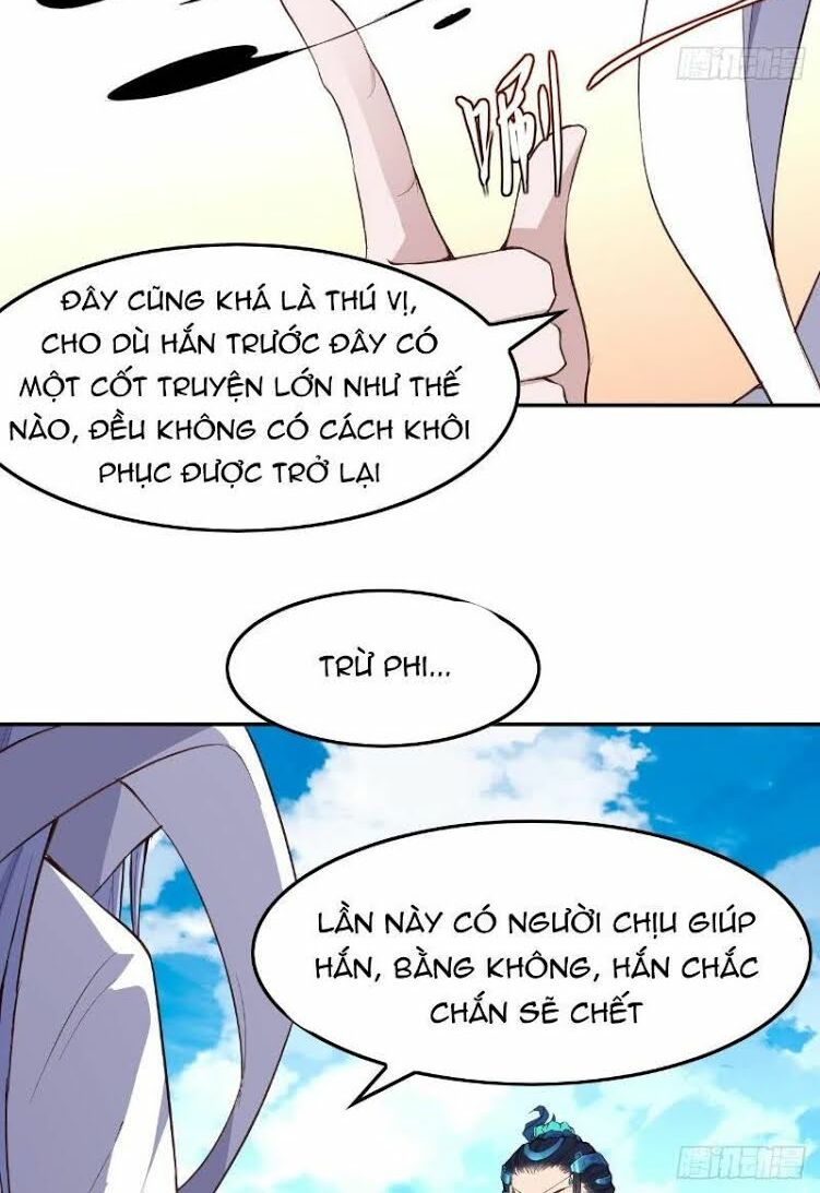 Hậu Cung Của Ta Dựa Vào Rút Thẻ Chapter 8 - Trang 32