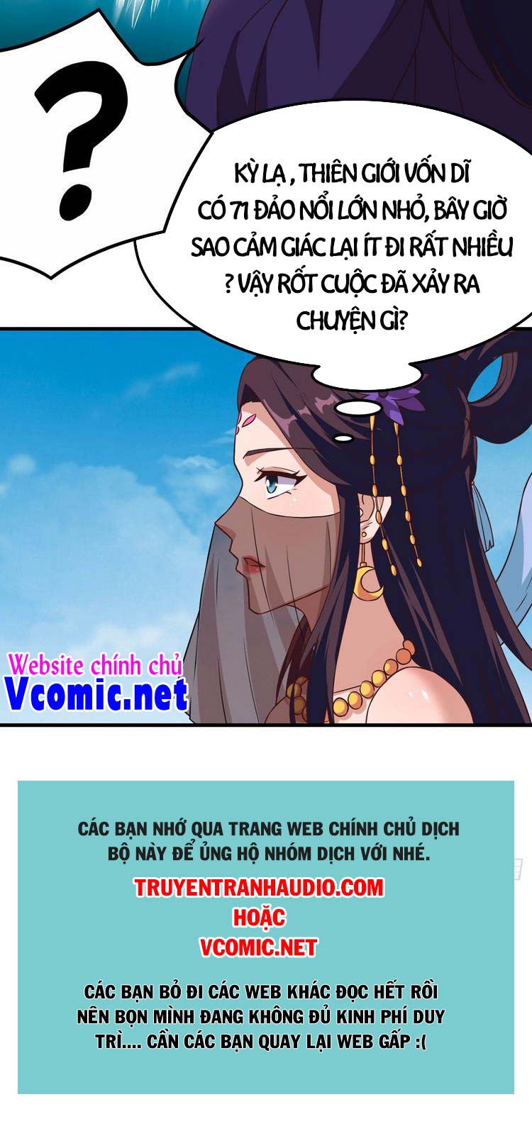 Hậu Cung Của Ta Dựa Vào Rút Thẻ Chapter 162 - Trang 38