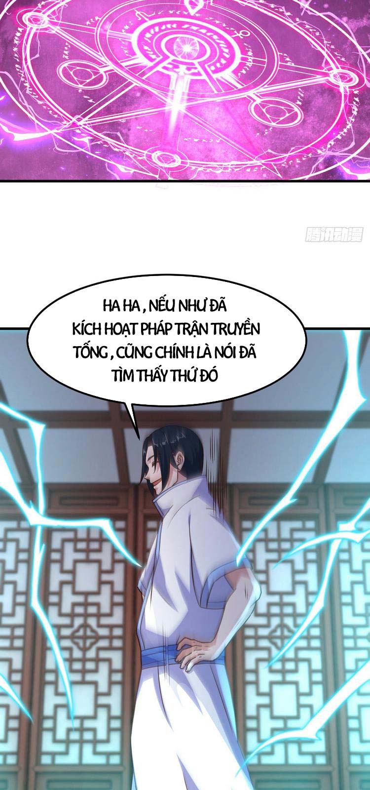 Hậu Cung Của Ta Dựa Vào Rút Thẻ Chapter 162 - Trang 27