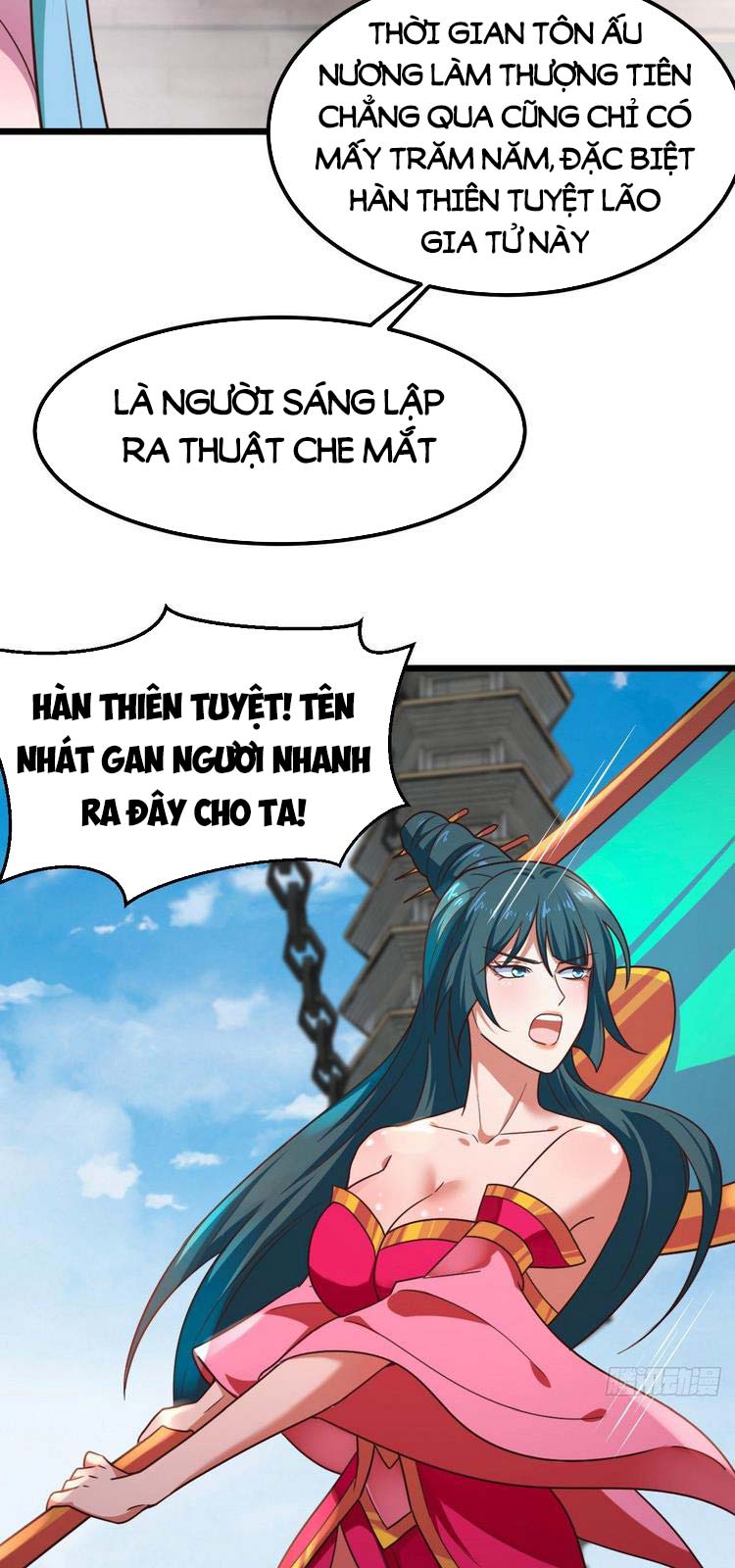 Hậu Cung Của Ta Dựa Vào Rút Thẻ Chapter 180 - Trang 16