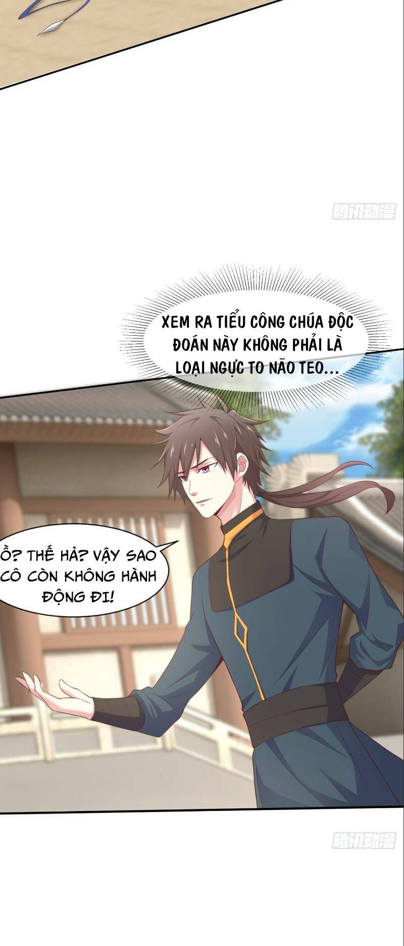 Hậu Cung Của Ta Dựa Vào Rút Thẻ Chapter 2 - Trang 17