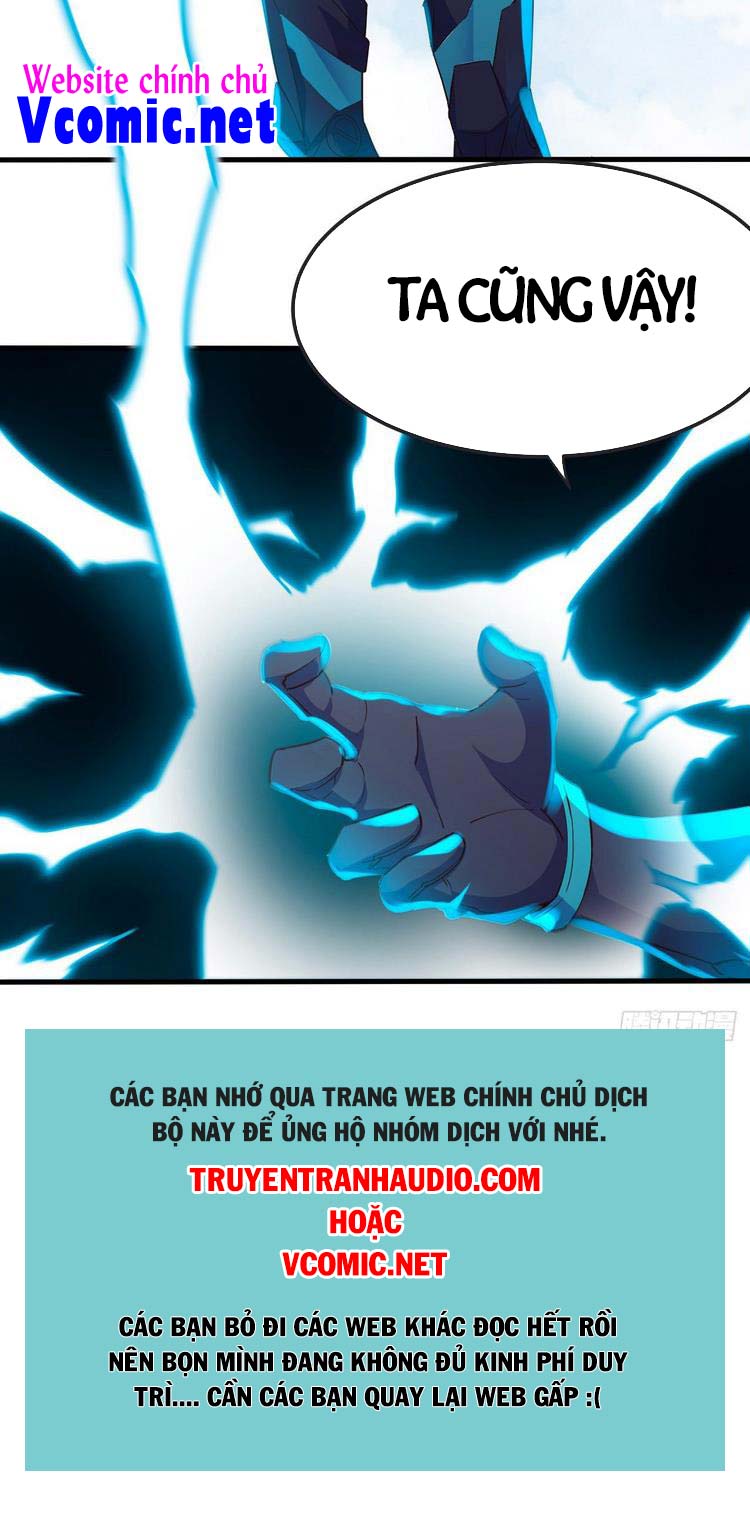 Hậu Cung Của Ta Dựa Vào Rút Thẻ Chapter 160 - Trang 38