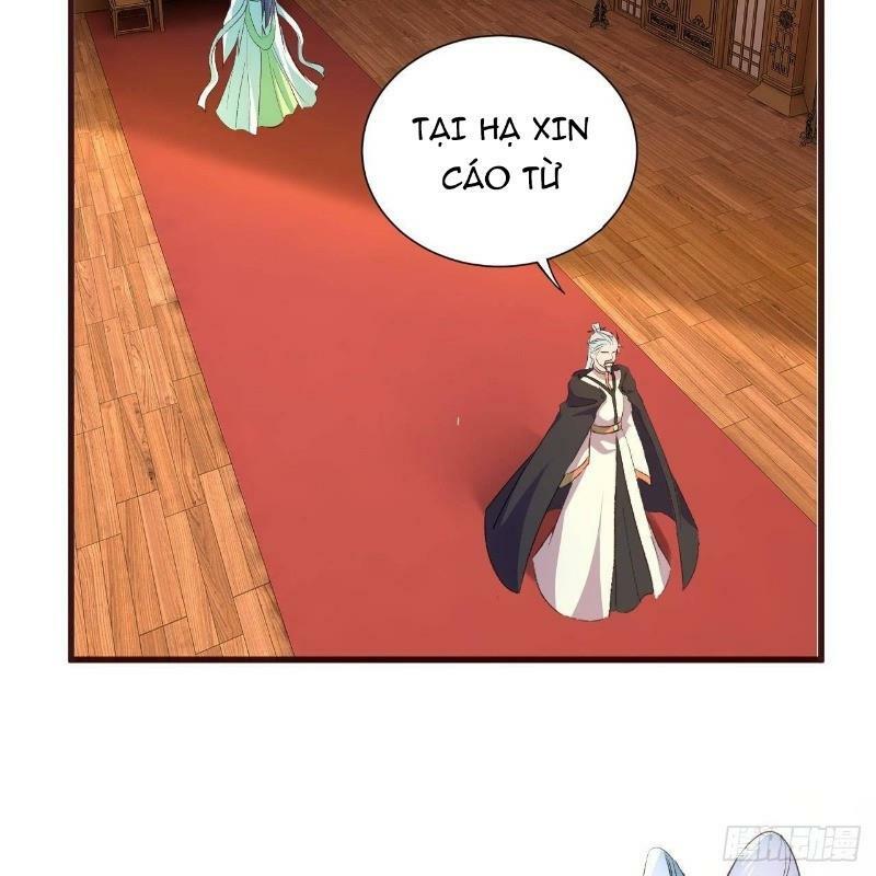 Hậu Cung Của Ta Dựa Vào Rút Thẻ Chapter 14 - Trang 59