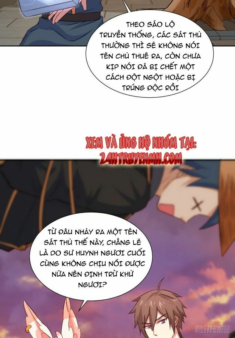 Hậu Cung Của Ta Dựa Vào Rút Thẻ Chapter 27 - Trang 21