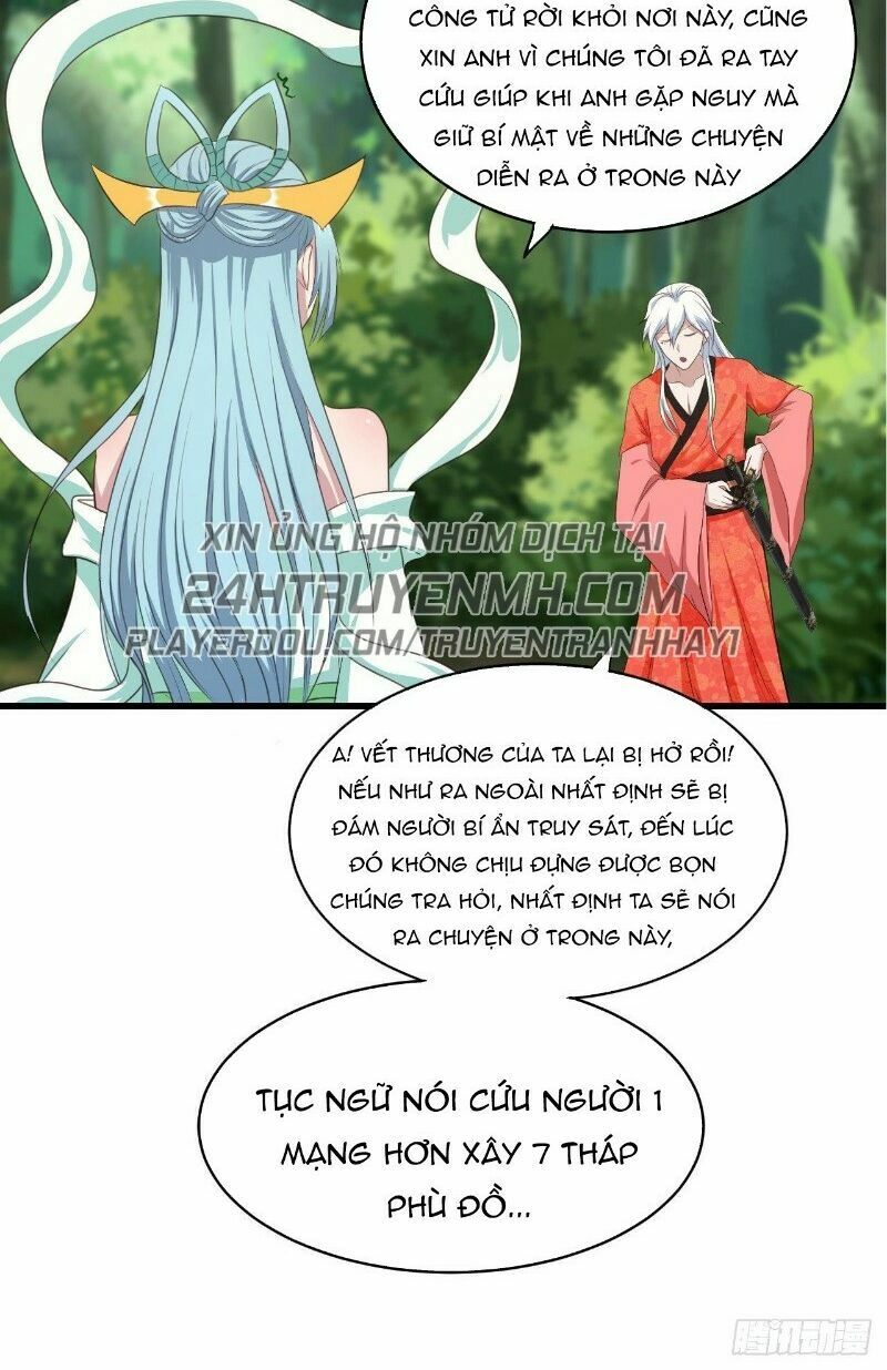 Hậu Cung Của Ta Dựa Vào Rút Thẻ Chapter 36 - Trang 9