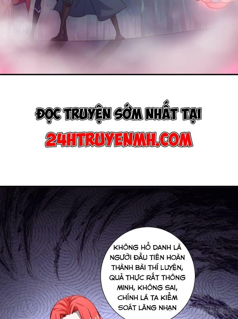 Hậu Cung Của Ta Dựa Vào Rút Thẻ Chapter 20 - Trang 19