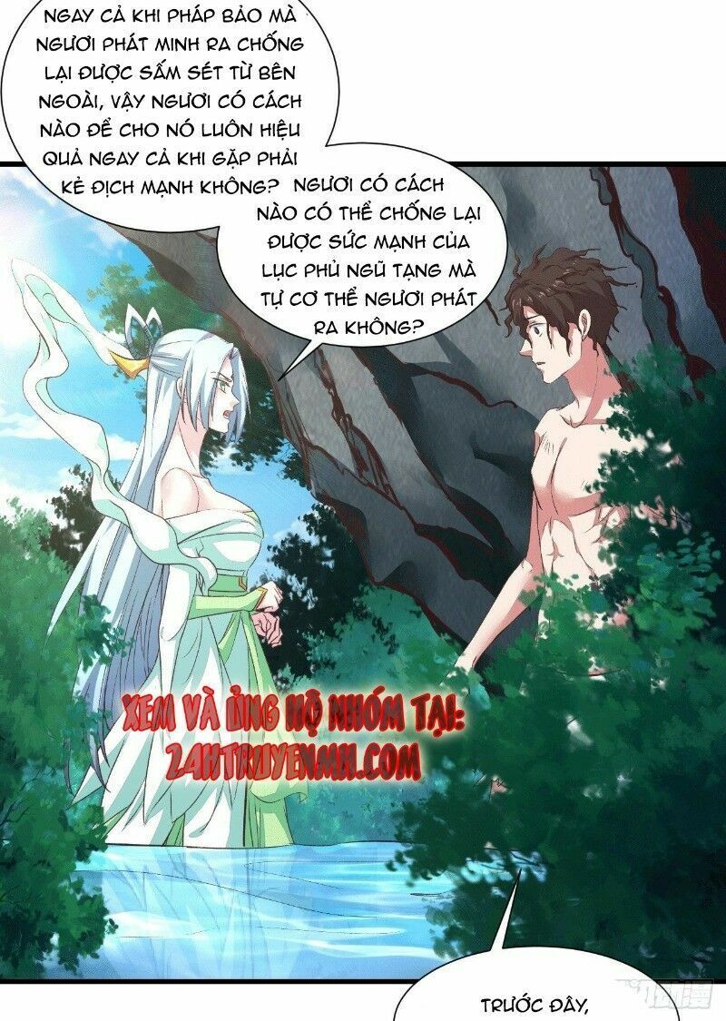 Hậu Cung Của Ta Dựa Vào Rút Thẻ Chapter 32 - Trang 13