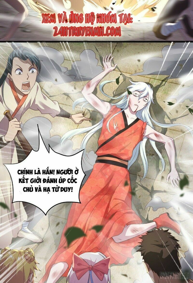 Hậu Cung Của Ta Dựa Vào Rút Thẻ Chapter 39 - Trang 5