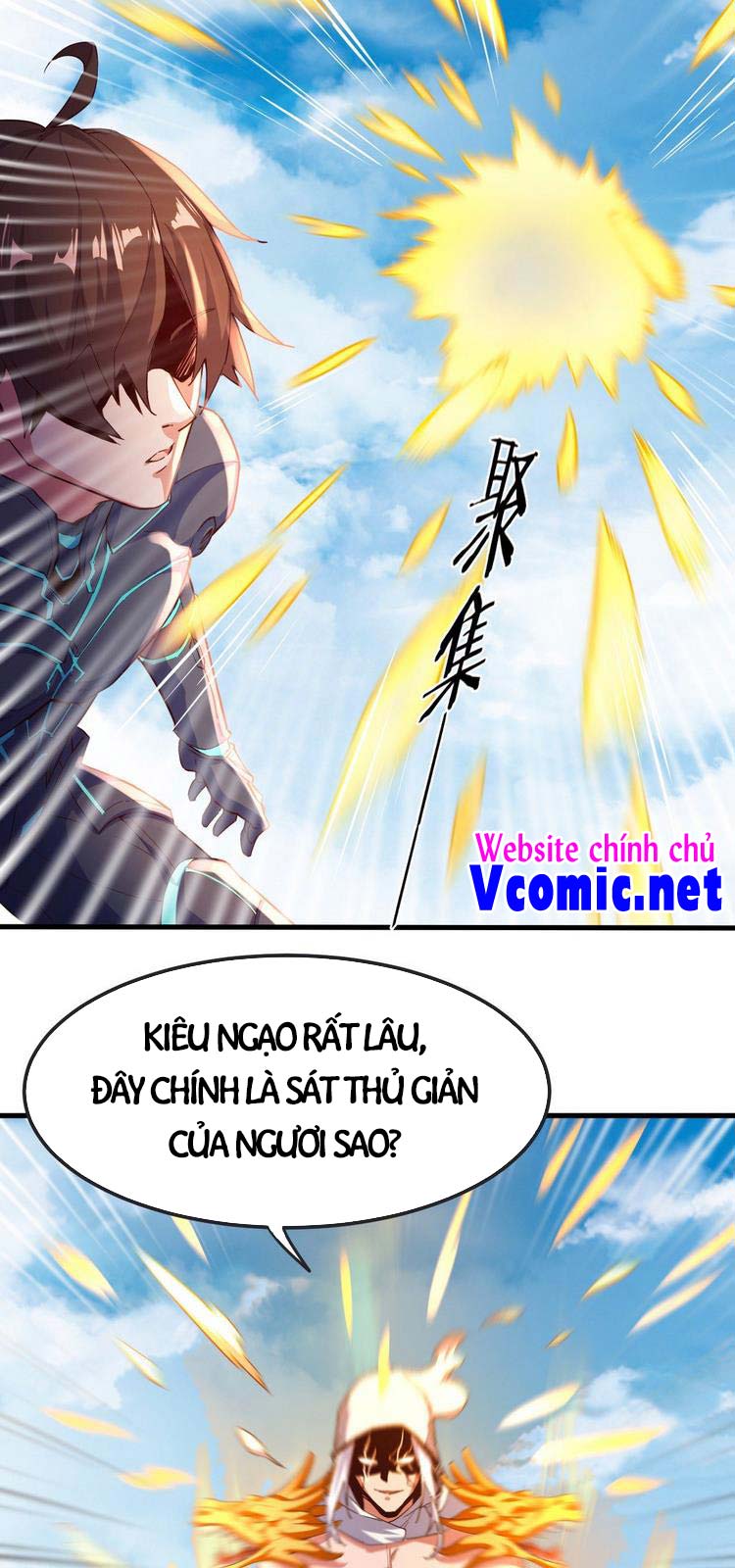 Hậu Cung Của Ta Dựa Vào Rút Thẻ Chapter 160 - Trang 35