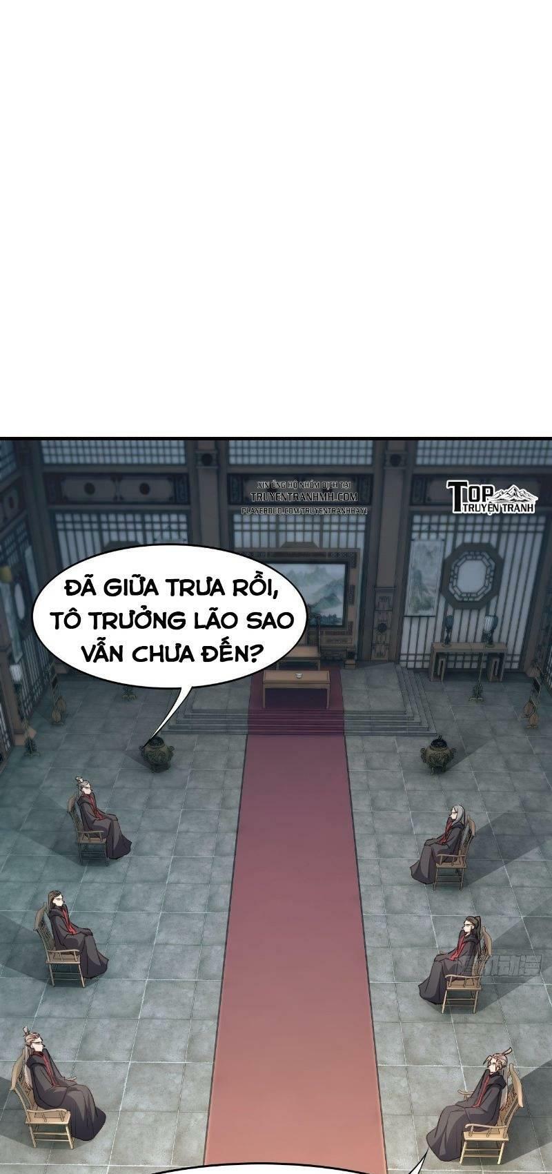 Hậu Cung Của Ta Dựa Vào Rút Thẻ Chapter 12 - Trang 0