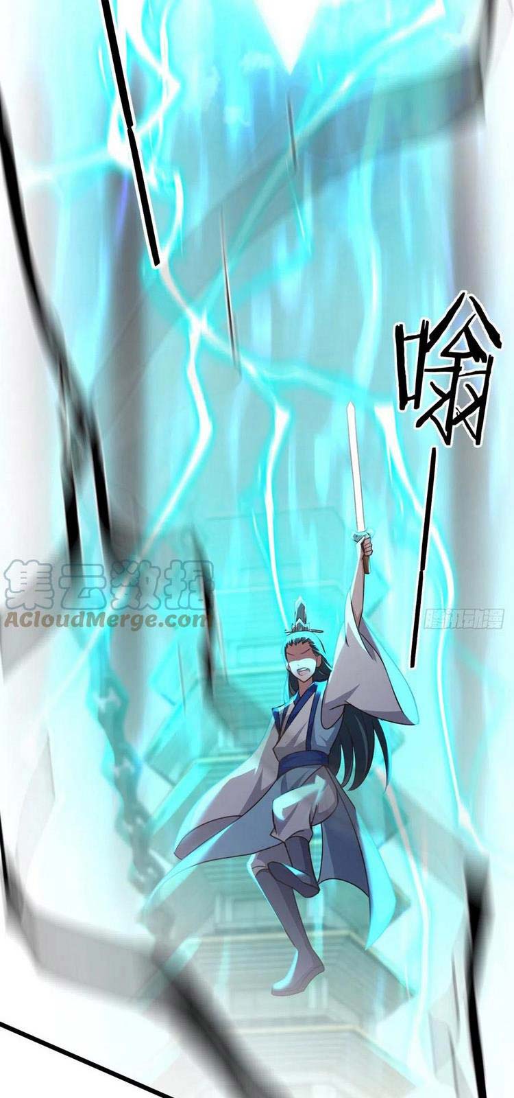 Hậu Cung Của Ta Dựa Vào Rút Thẻ Chapter 183 - Trang 3