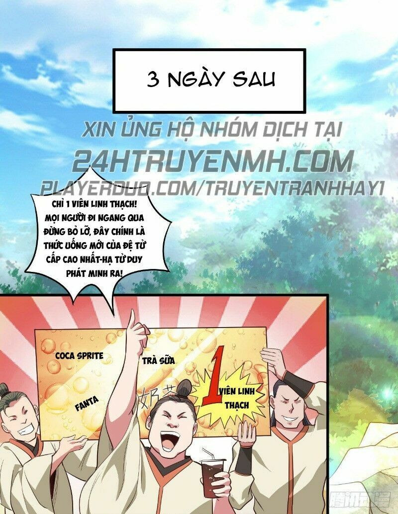 Hậu Cung Của Ta Dựa Vào Rút Thẻ Chapter 45 - Trang 2