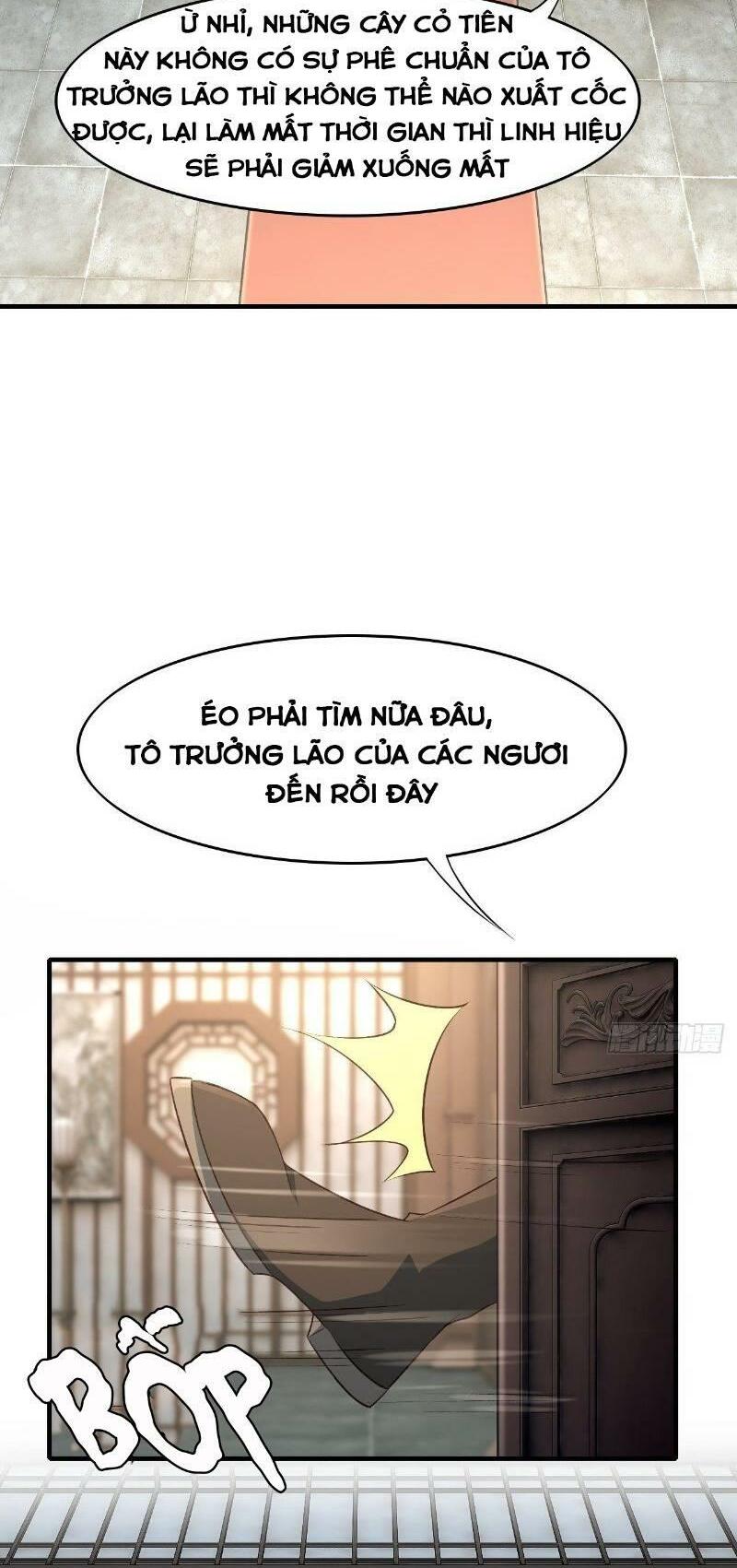 Hậu Cung Của Ta Dựa Vào Rút Thẻ Chapter 12 - Trang 1