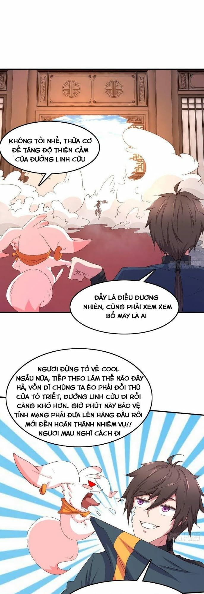 Hậu Cung Của Ta Dựa Vào Rút Thẻ Chapter 12 - Trang 25