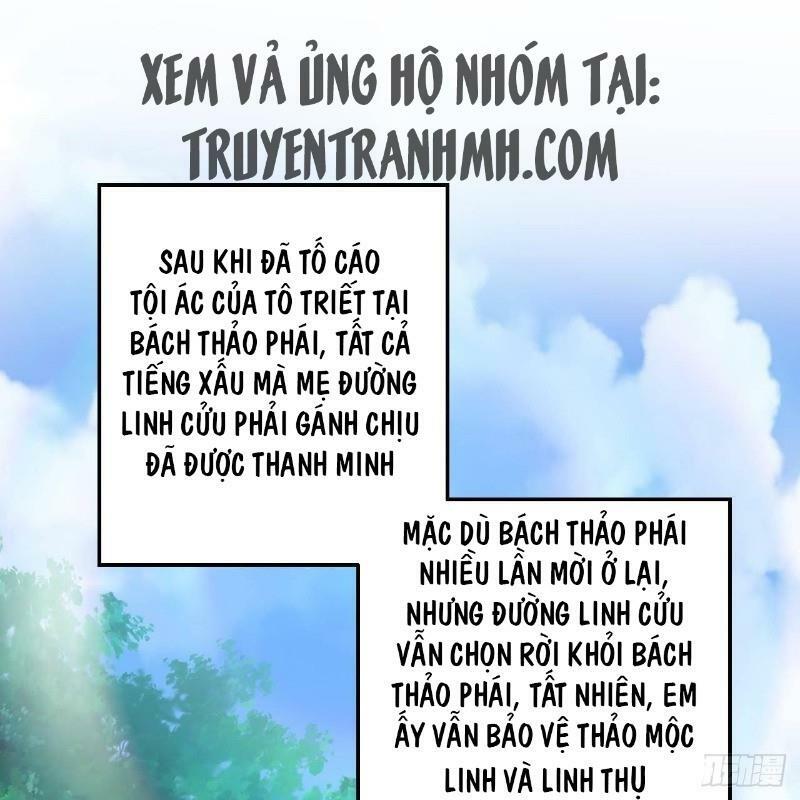 Hậu Cung Của Ta Dựa Vào Rút Thẻ Chapter 14 - Trang 0