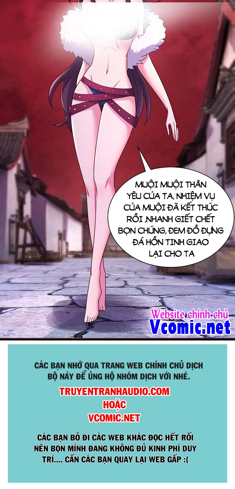 Hậu Cung Của Ta Dựa Vào Rút Thẻ Chapter 185 - Trang 18