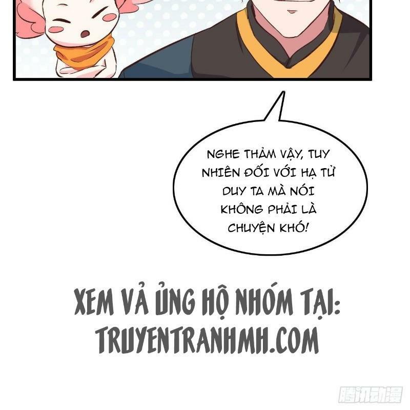 Hậu Cung Của Ta Dựa Vào Rút Thẻ Chapter 14 - Trang 6