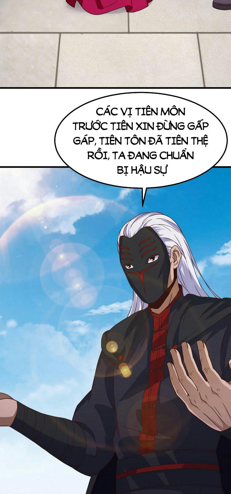 Hậu Cung Của Ta Dựa Vào Rút Thẻ Chapter 166 - Trang 40