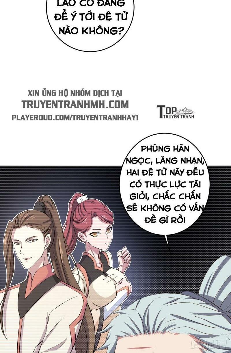 Hậu Cung Của Ta Dựa Vào Rút Thẻ Chapter 18 - Trang 40