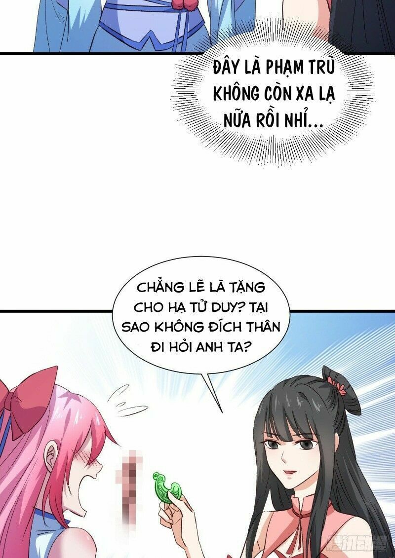 Hậu Cung Của Ta Dựa Vào Rút Thẻ Chapter 28 - Trang 14