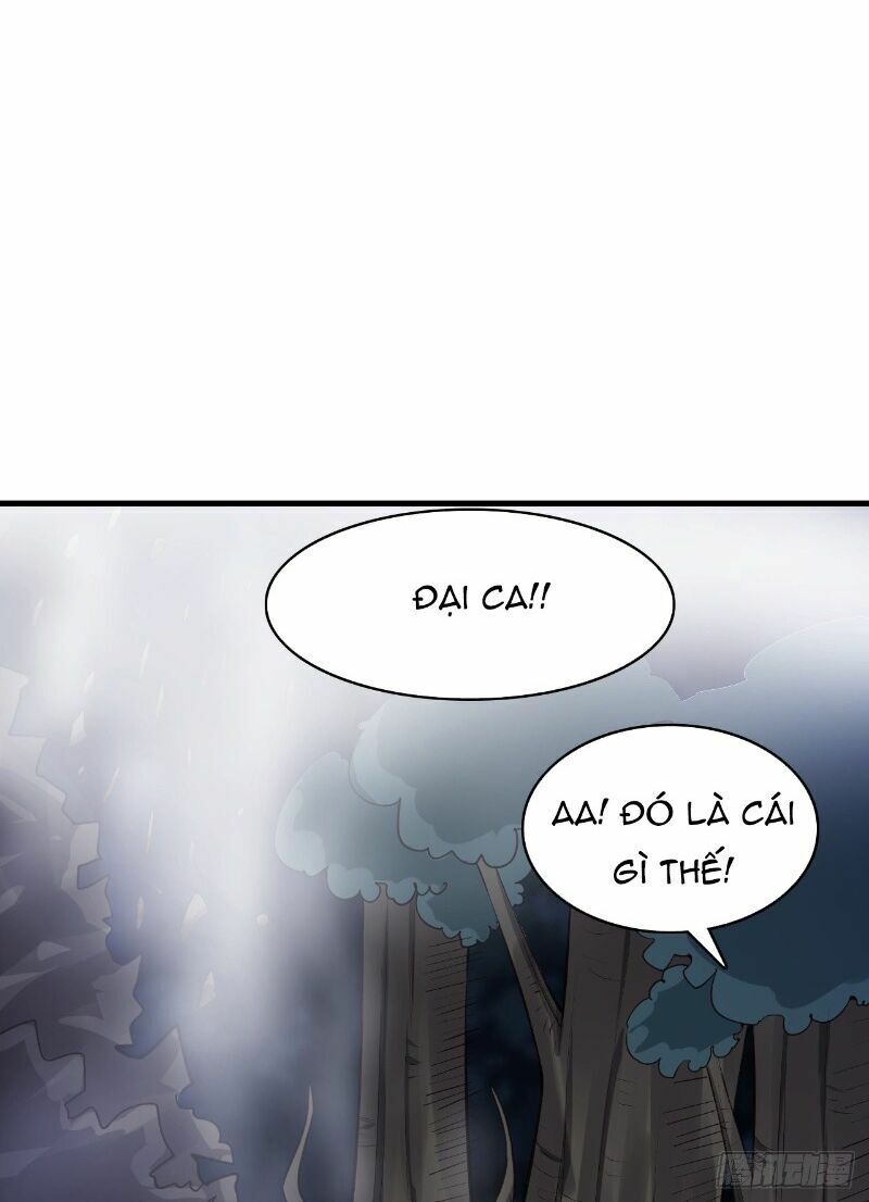 Hậu Cung Của Ta Dựa Vào Rút Thẻ Chapter 47 - Trang 7