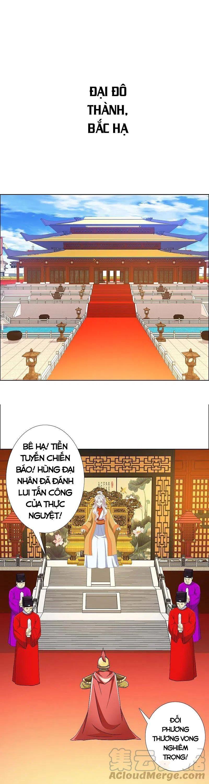 Ta Không Phải Nhân Vật Phản Diện Chapter 79 - Trang 13