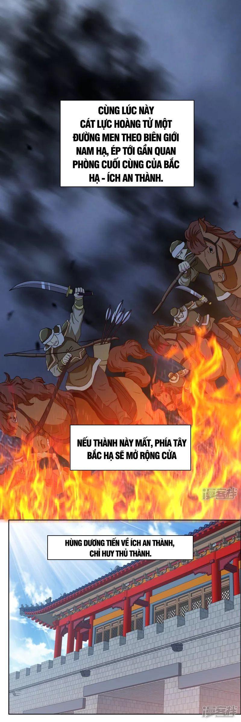 Ta Không Phải Nhân Vật Phản Diện Chapter 75 - Trang 13