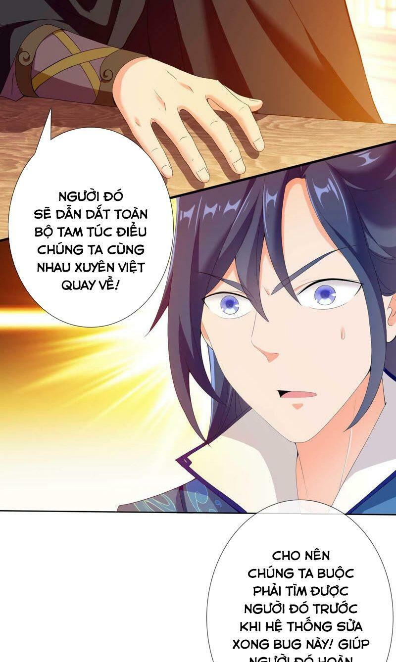 Ta Không Phải Nhân Vật Phản Diện Chapter 13 - Trang 17