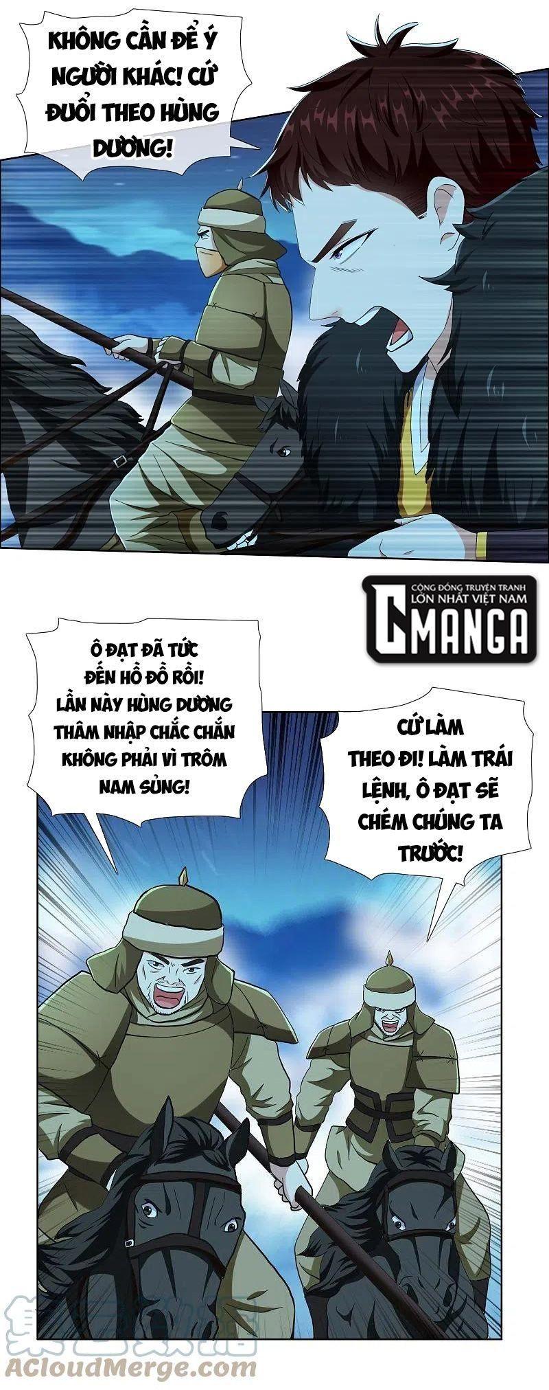 Ta Không Phải Nhân Vật Phản Diện Chapter 82 - Trang 7