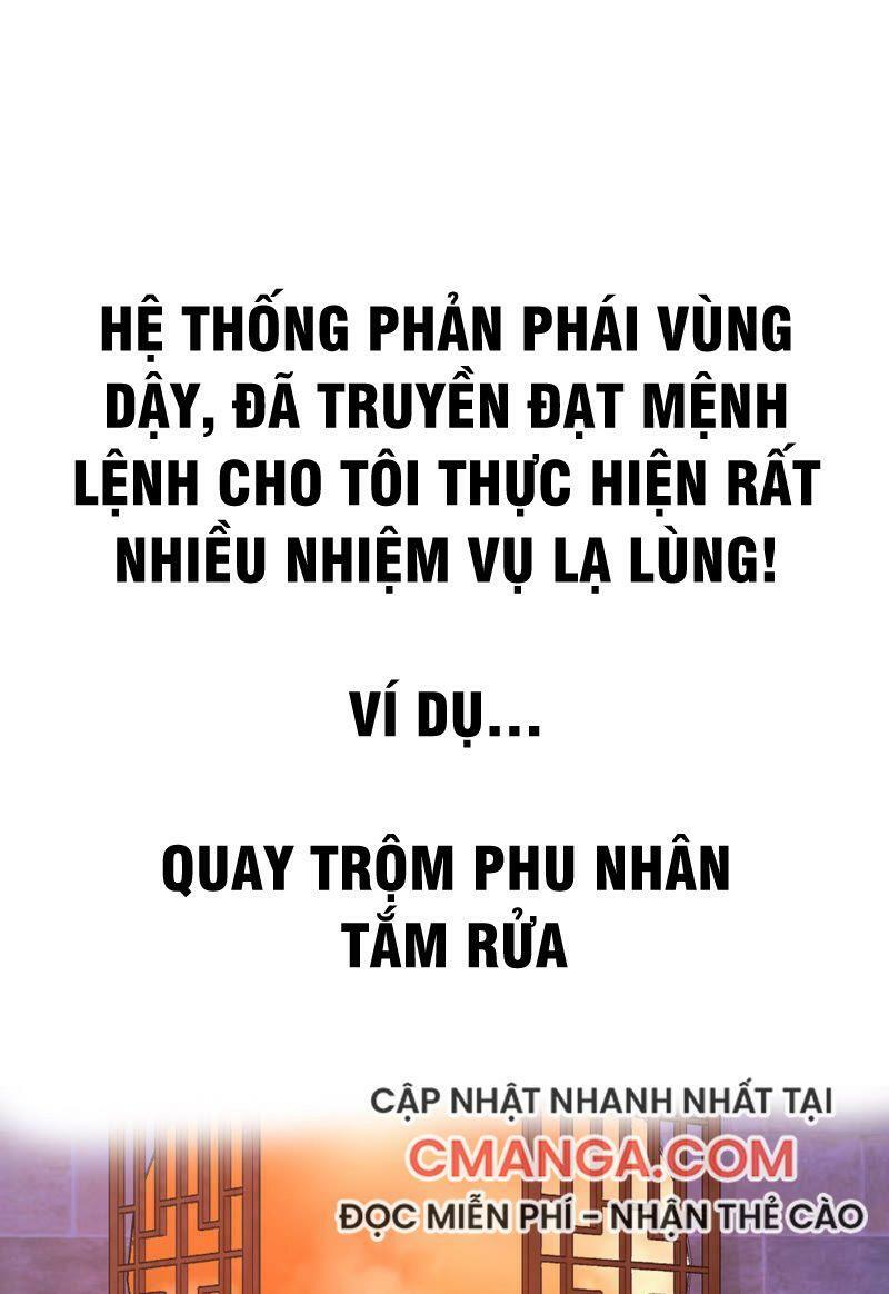 Ta Không Phải Nhân Vật Phản Diện Chapter 0 - Trang 9