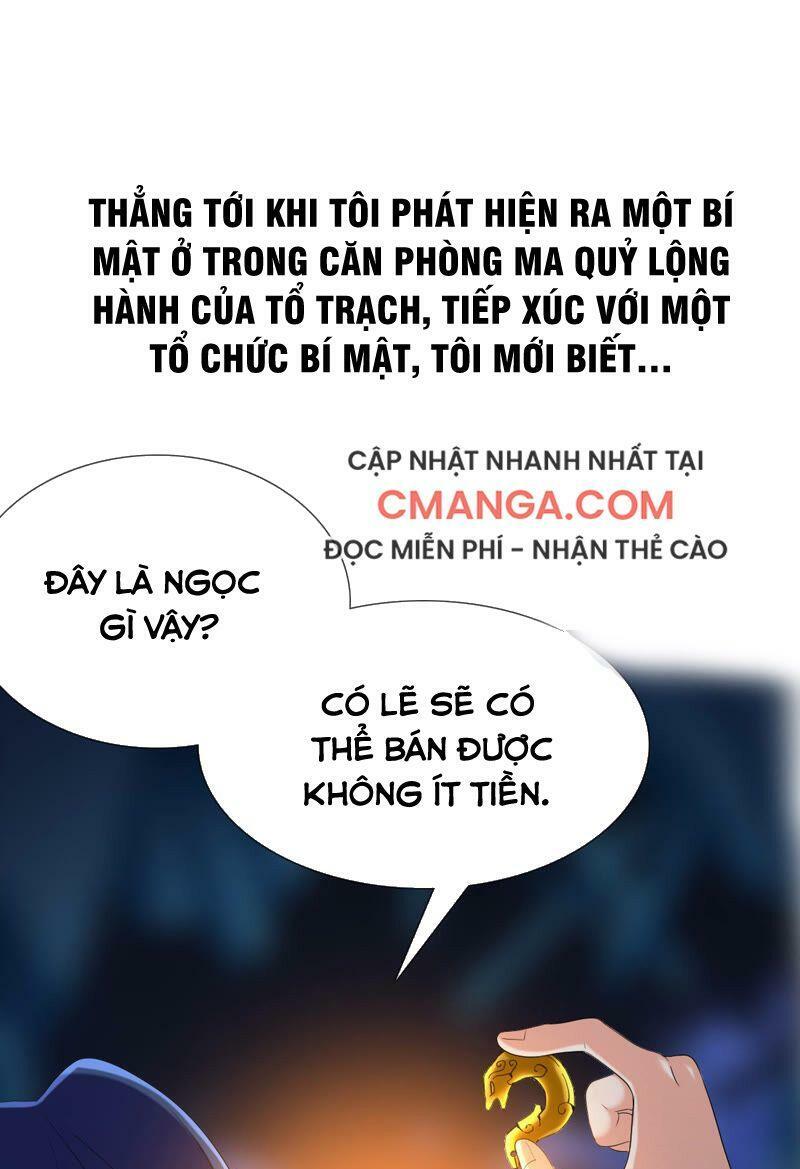 Ta Không Phải Nhân Vật Phản Diện Chapter 0 - Trang 15