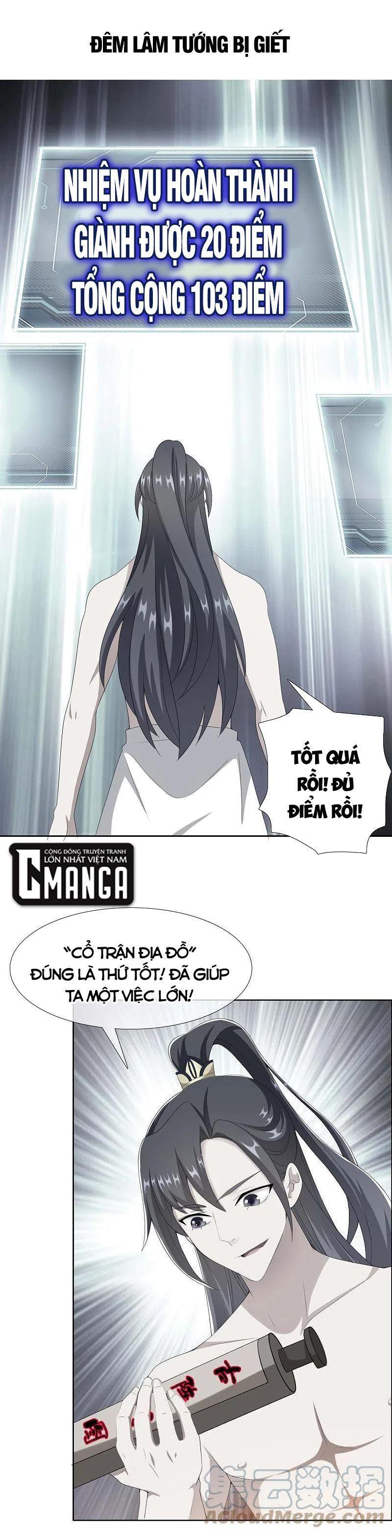 Ta Không Phải Nhân Vật Phản Diện Chapter 78 - Trang 0