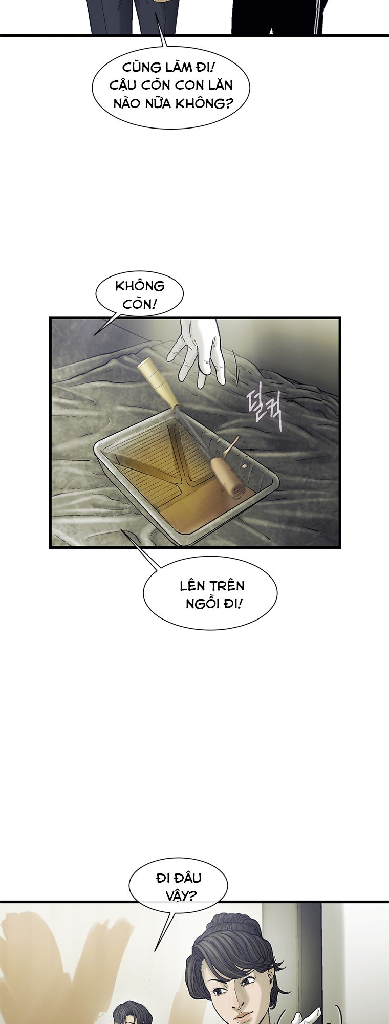 Cell Chapter 23 - Trang 5