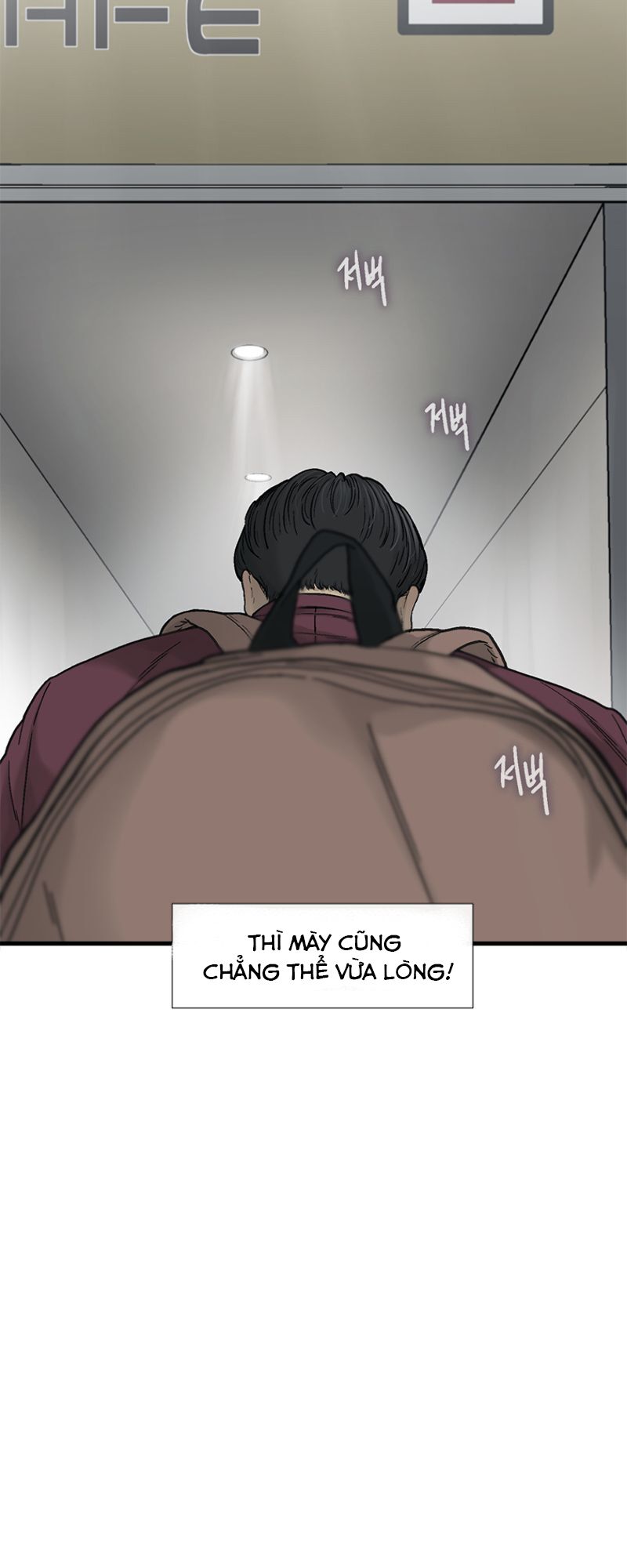 Cell Chapter 8 - Trang 8