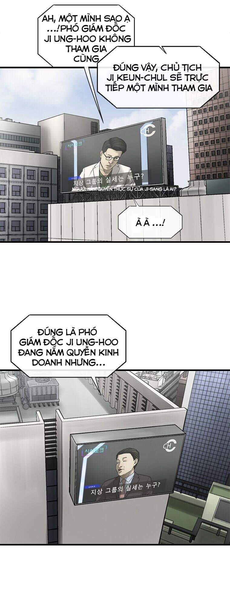 Cell Chapter 34 - Trang 10