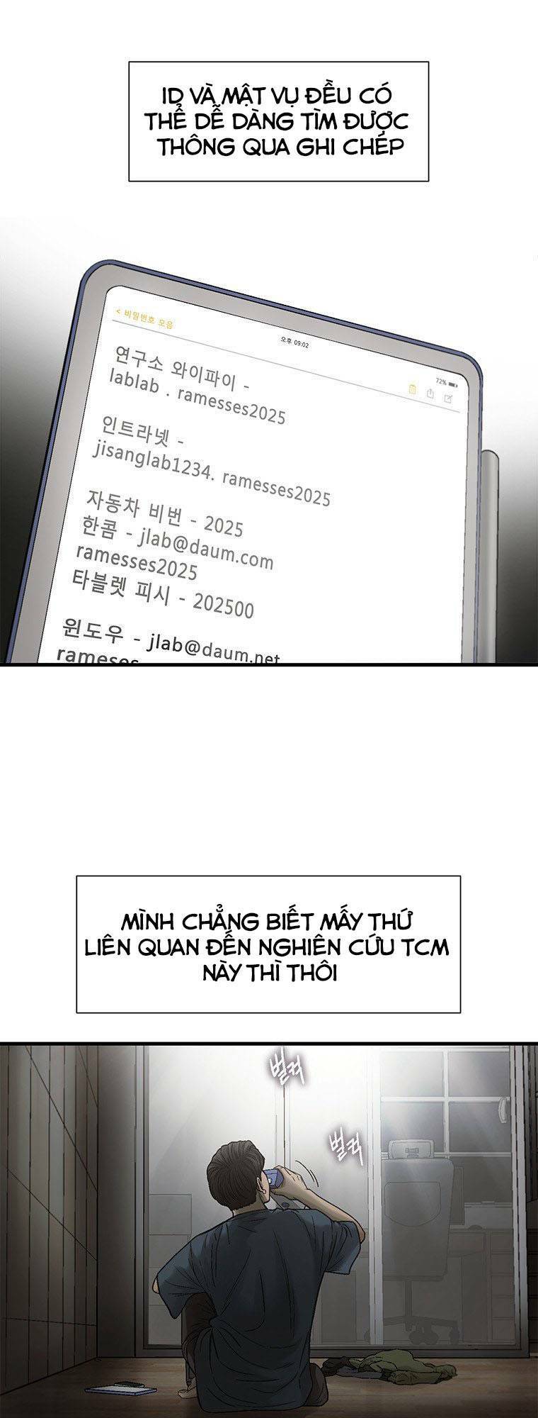 Cell Chapter 35 - Trang 8