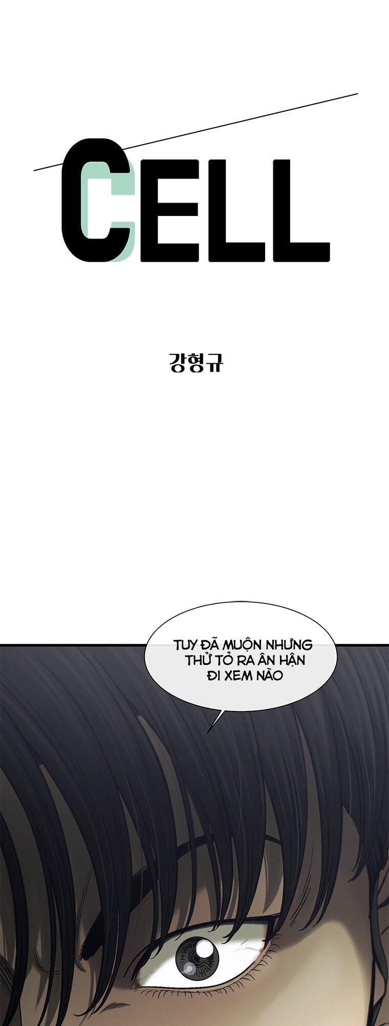 Cell Chapter 45 - Trang 0