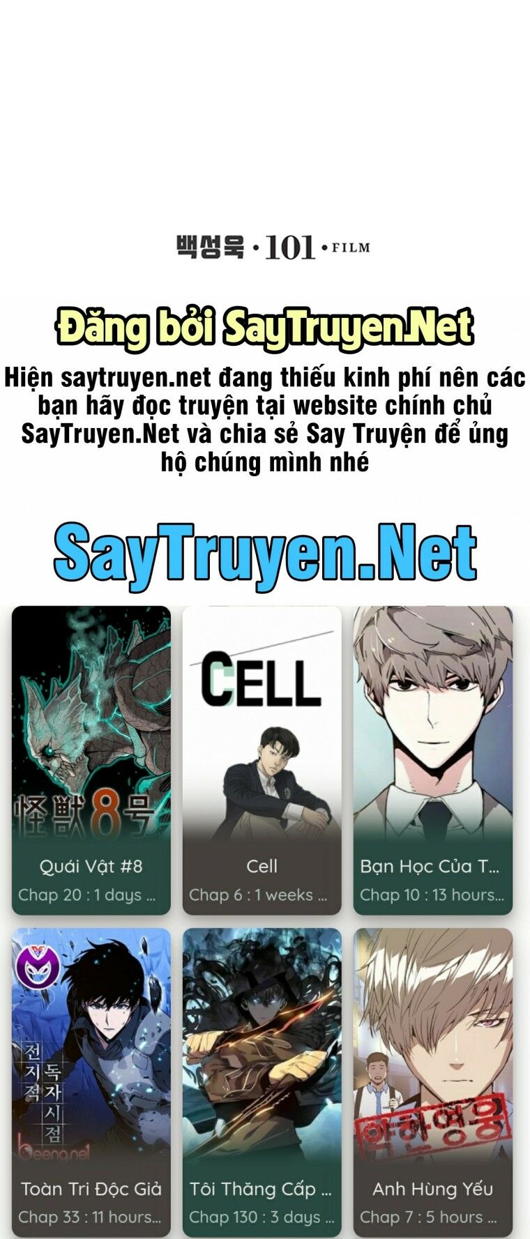 Cell Chapter 22 - Trang 63