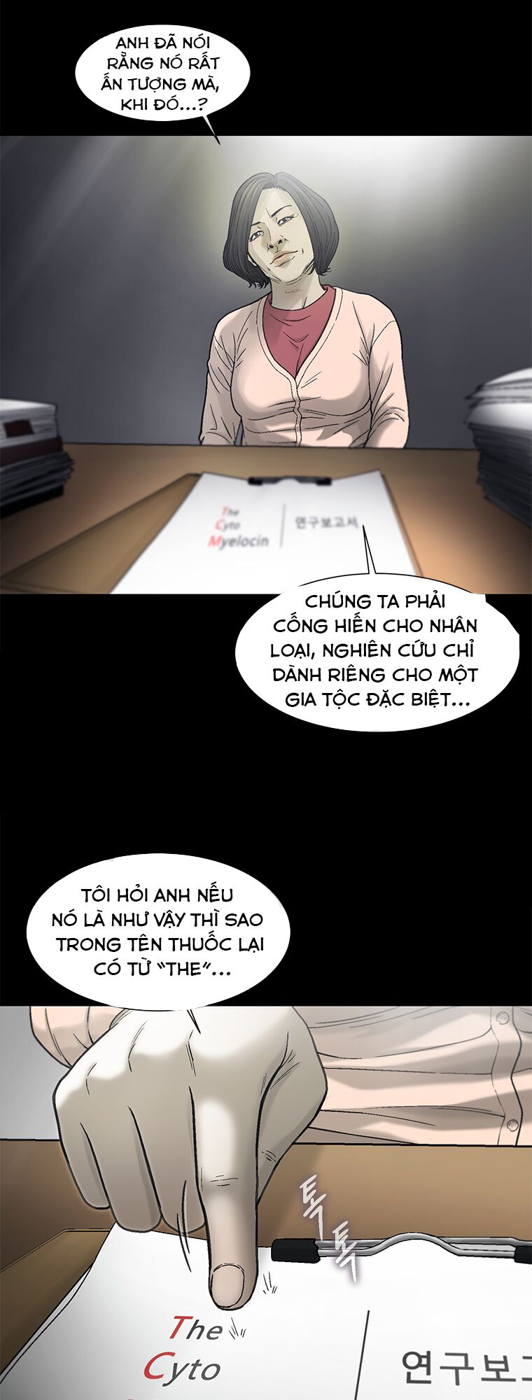 Cell Chapter 26 - Trang 8