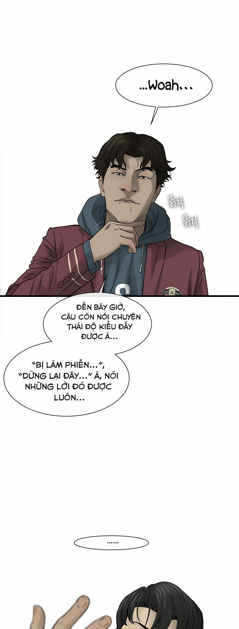 Cell Chapter 4 - Trang 89